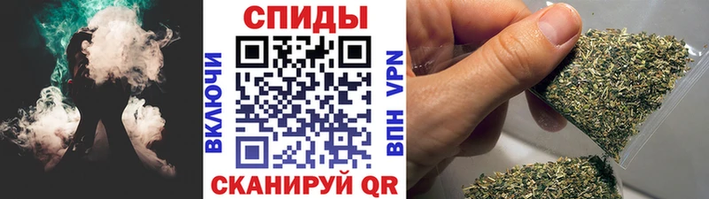 Бутират 99%  где найти   Морозовск 