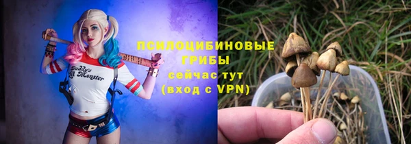 мдма Бугульма