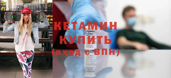 первитин Богданович