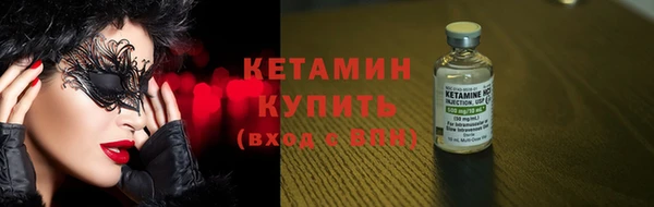 первитин Богданович