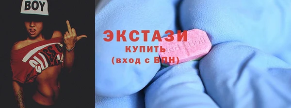 прущая мука Богородск