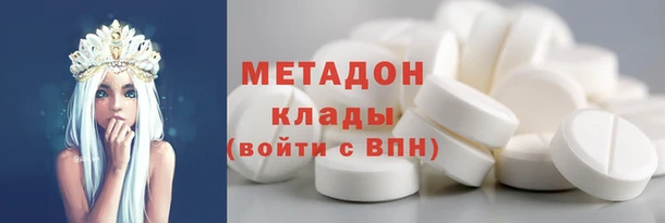 первитин Богданович