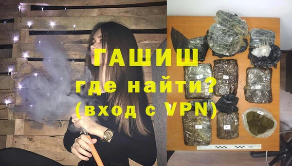первитин Богданович