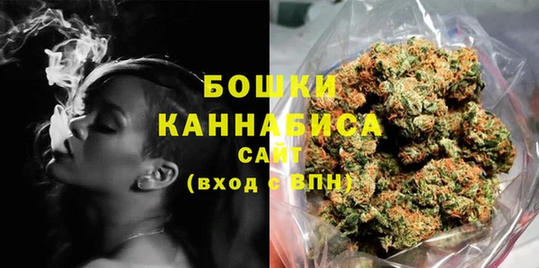 прущая мука Богородск