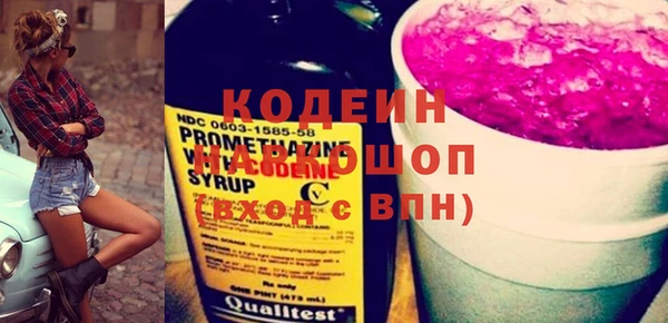первитин Богданович
