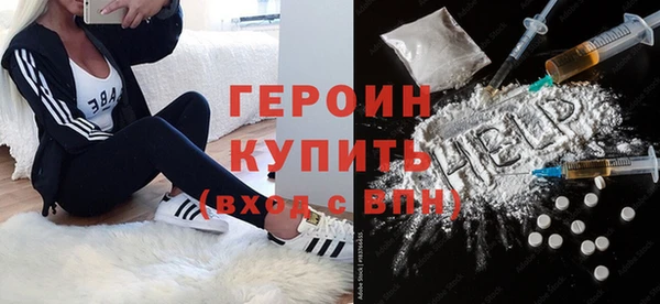 первитин Богданович