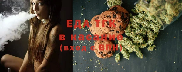 первитин Богданович
