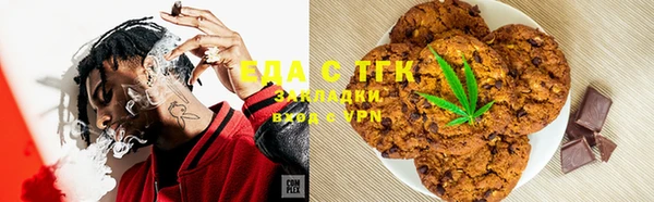 первитин Богданович