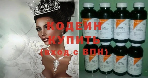 первитин Богданович