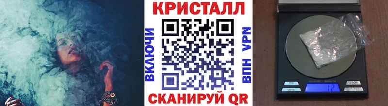 kraken вход  Морозовск  Первитин Декстрометамфетамин 99.9% 