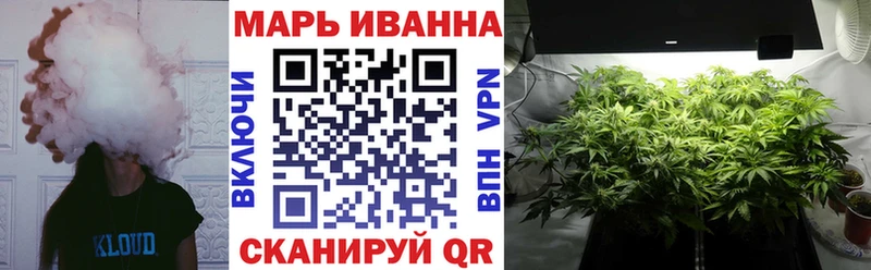 Марихуана MAZAR  Морозовск 